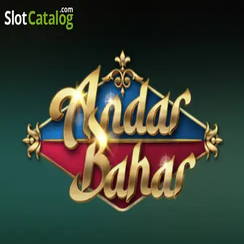 অন্দর বাহার গেমের কভার আইকন